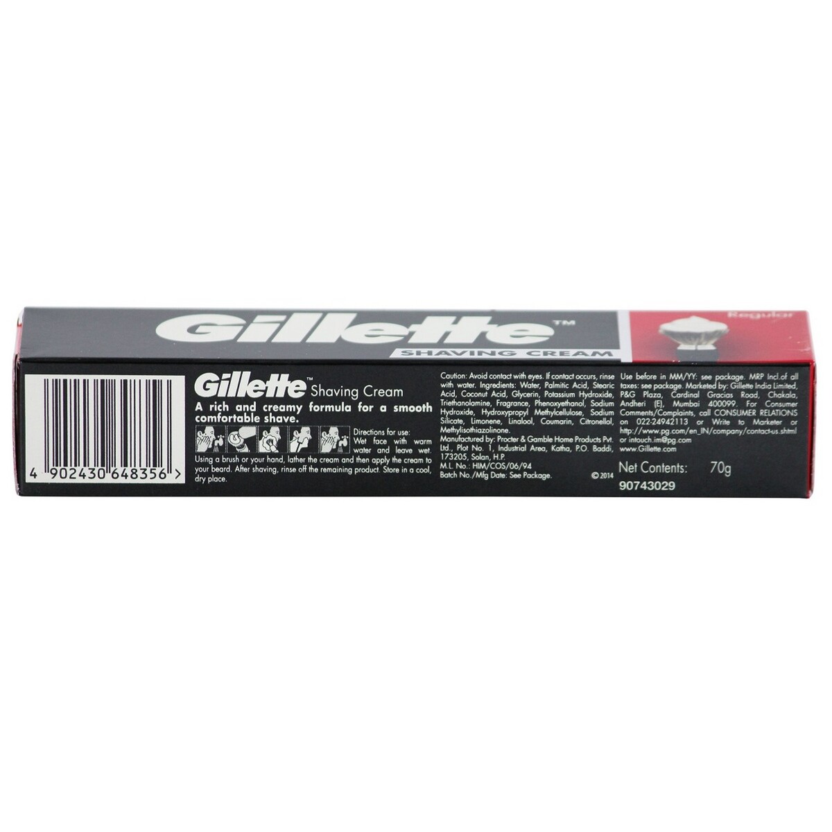 Gillette Shaving Cream Regular 70g