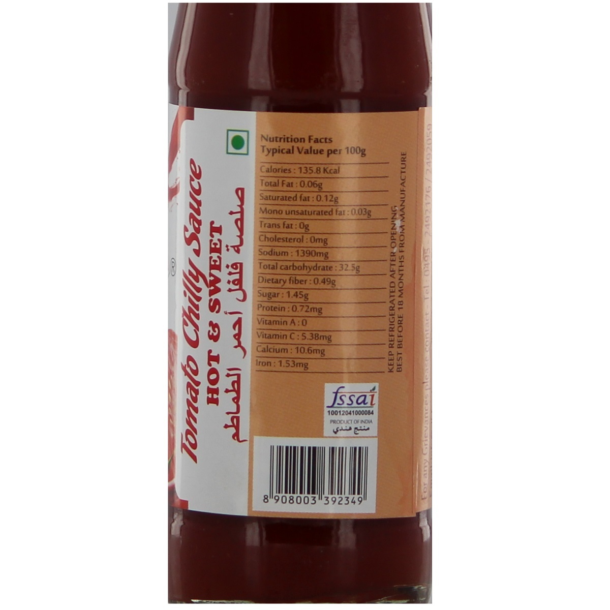 Happy Chilly Sauce 200g