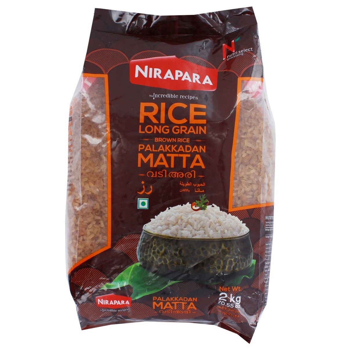 Nirapara Matta Rice Vadi 2kg
