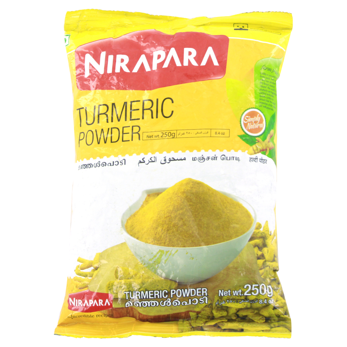 Nirapara Turmeric Powder 250g