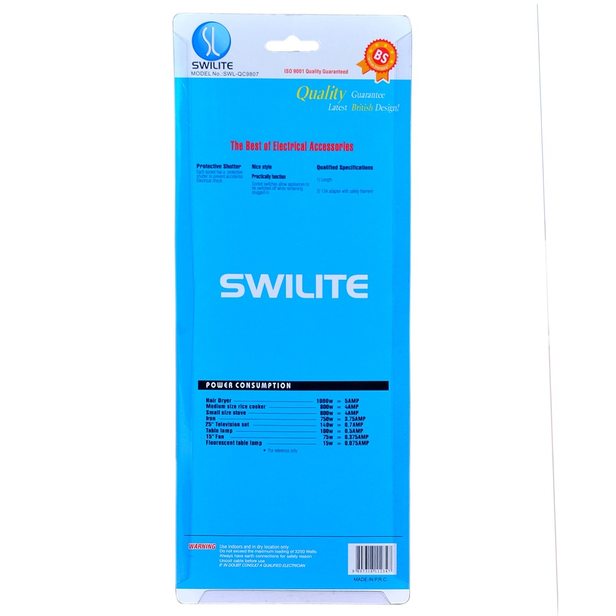 Swilite Extention Socket 3W 2Mtr QC9807