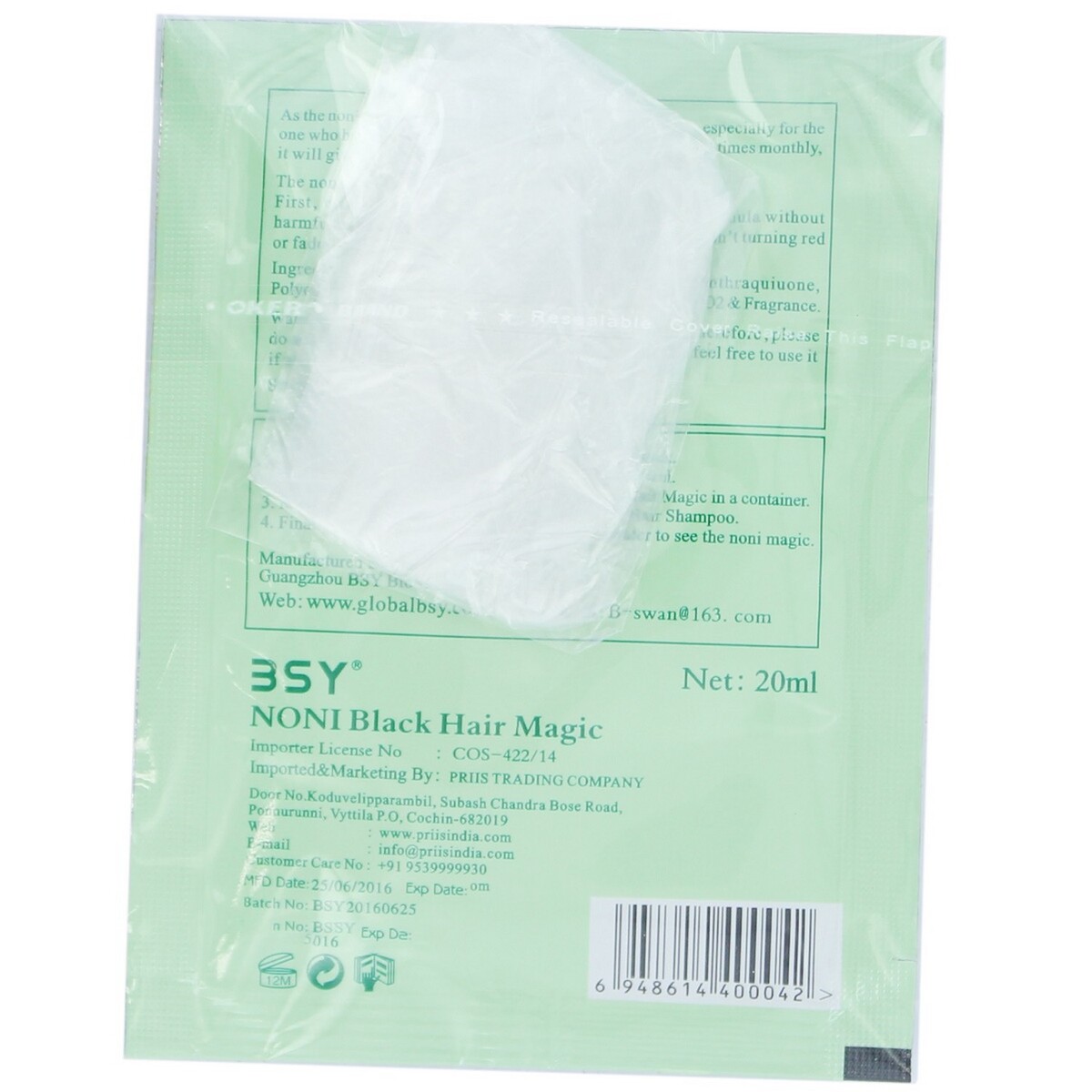 BSY Noni Black Hair Magic Dye 20ml