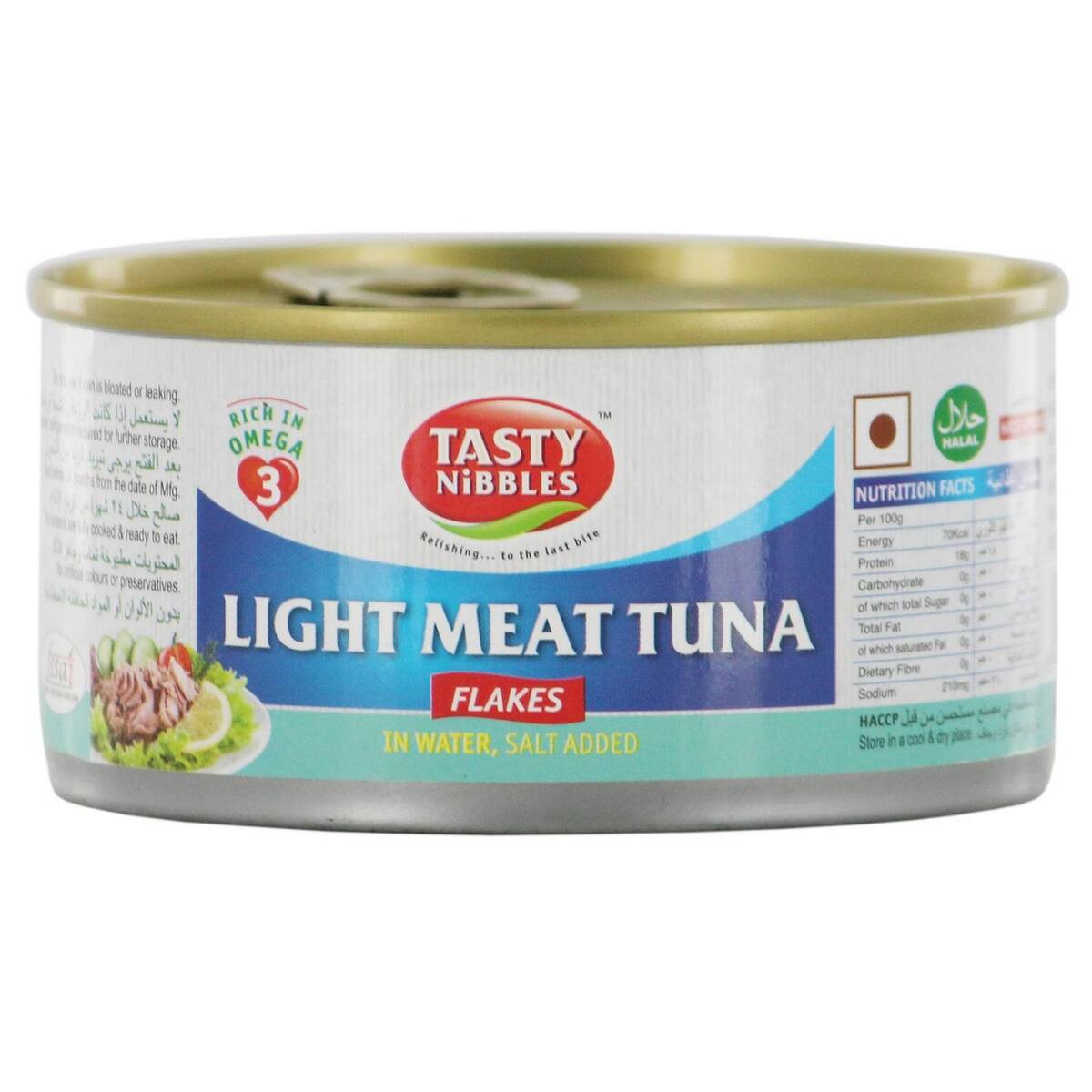 Tasty Nibbles Tuna Flakes in Salt Water 185g