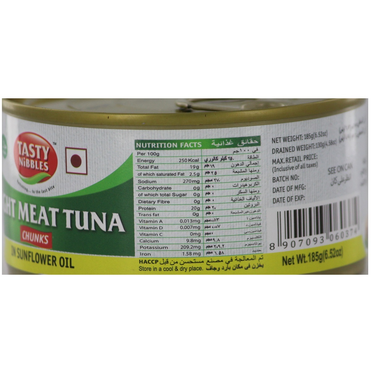 Tasty Nibbles Tuna Chunks in Sunflower Oil 185g