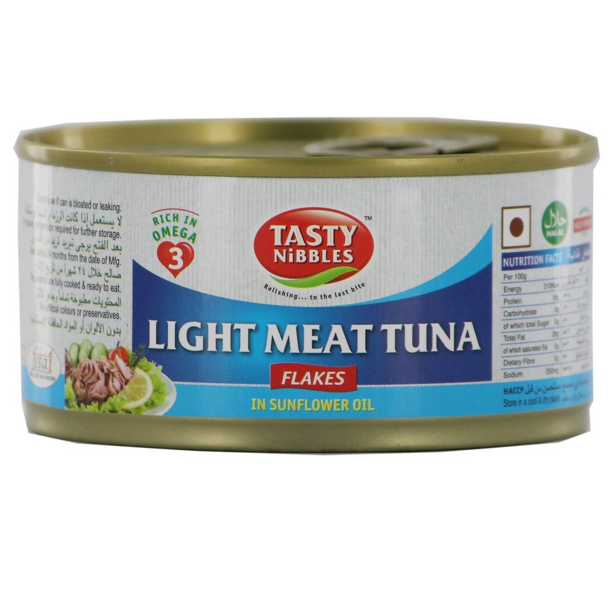Tasty Nibbles Light Meat Tuna Flakes in Sunflower Oil 185g
