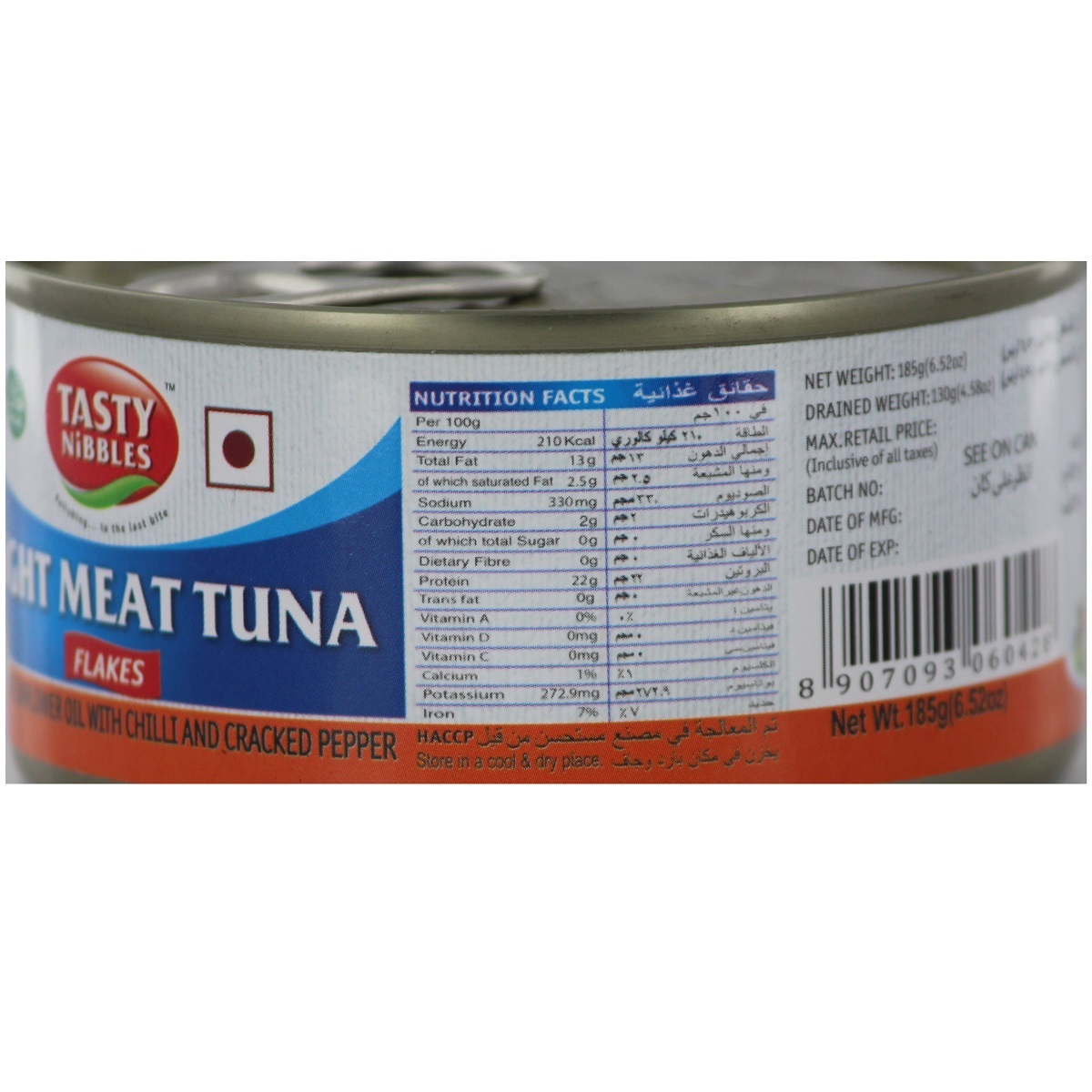 Tasty Nibbles Light Meat Tuna Flakes in Sunflower Oil With Chilli and Cracked Pepper 185g