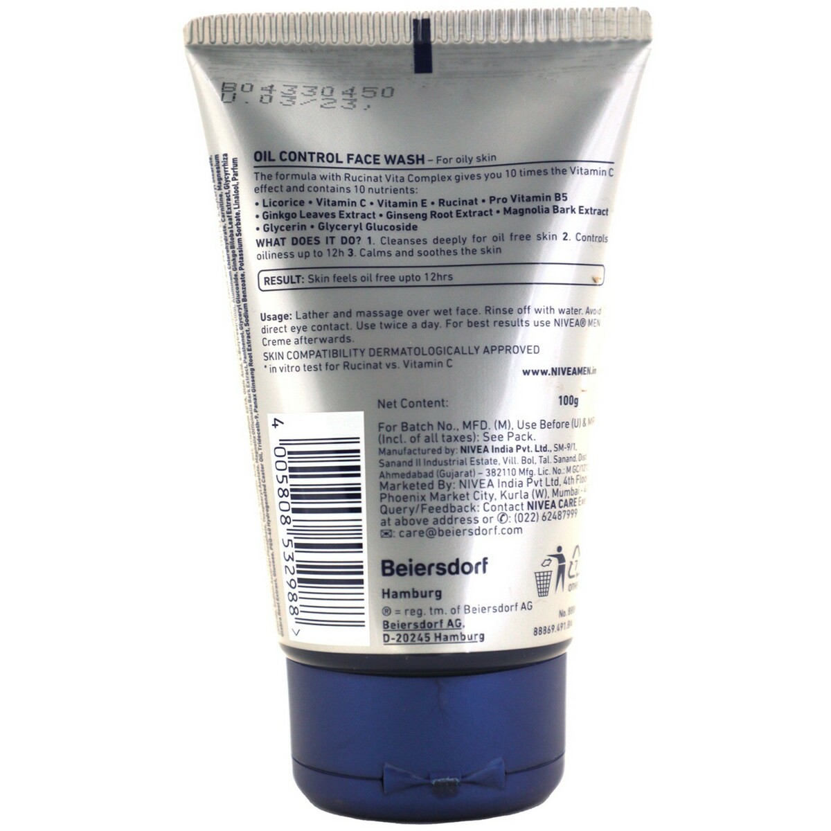 Nivea Face Wash Advanced White Oil Control 100g