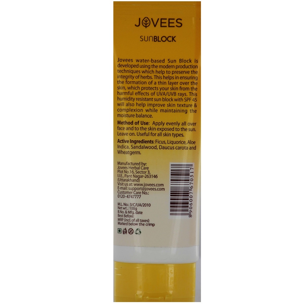 Jovees Sun Block Cream SPF 45 100g
