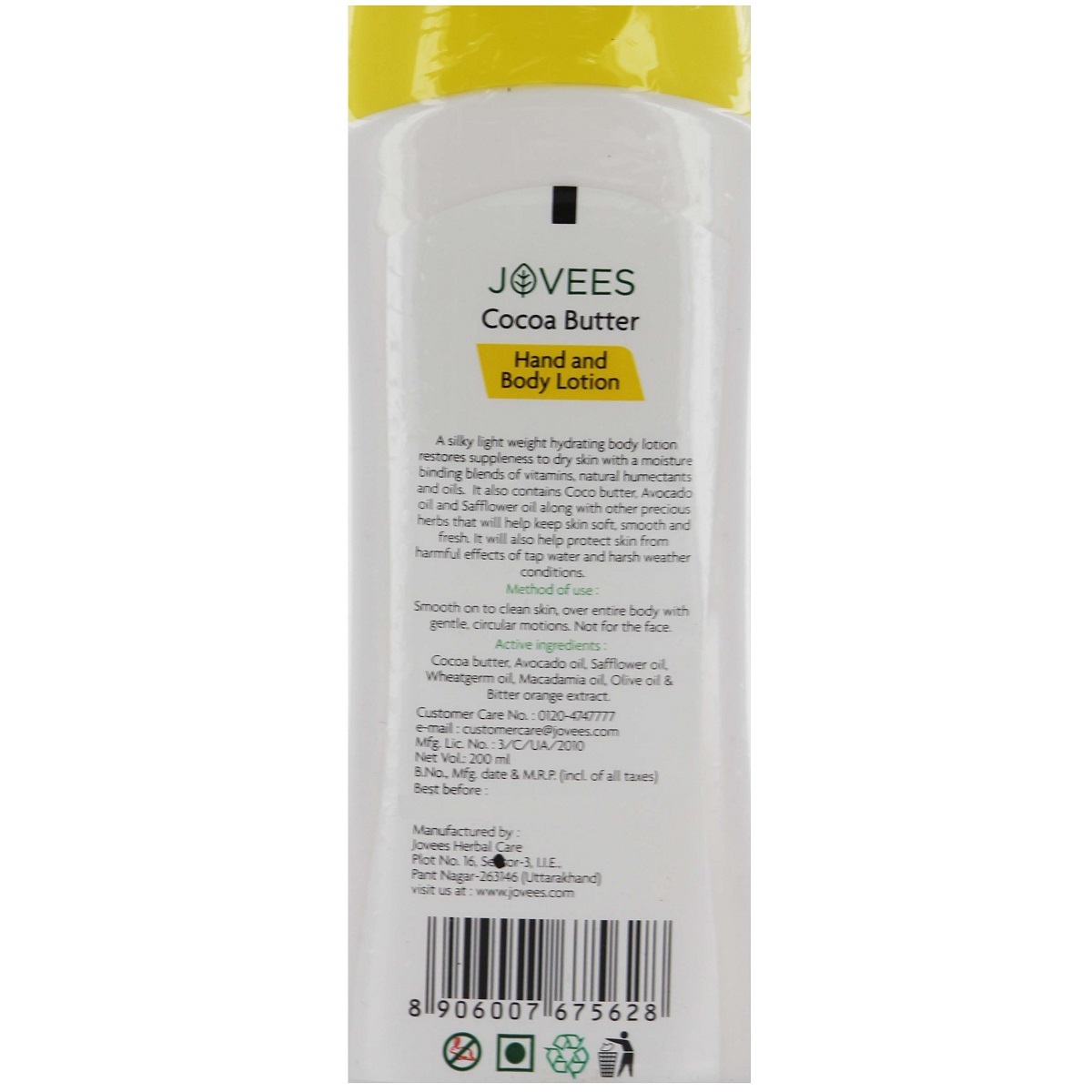 Jovees Hand & Body Lotion Cocoa butter 200ml