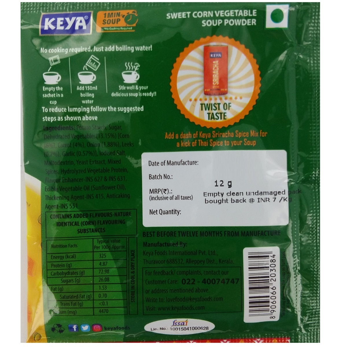 Keya Instant Soup Sweet Corn Vegetable 17g