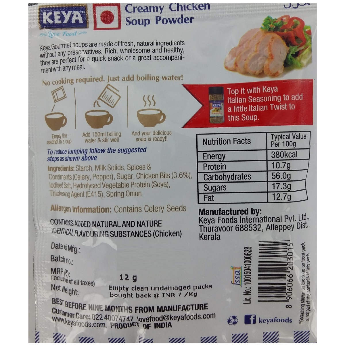Keya Instant Soup Creamy Chicken 15g