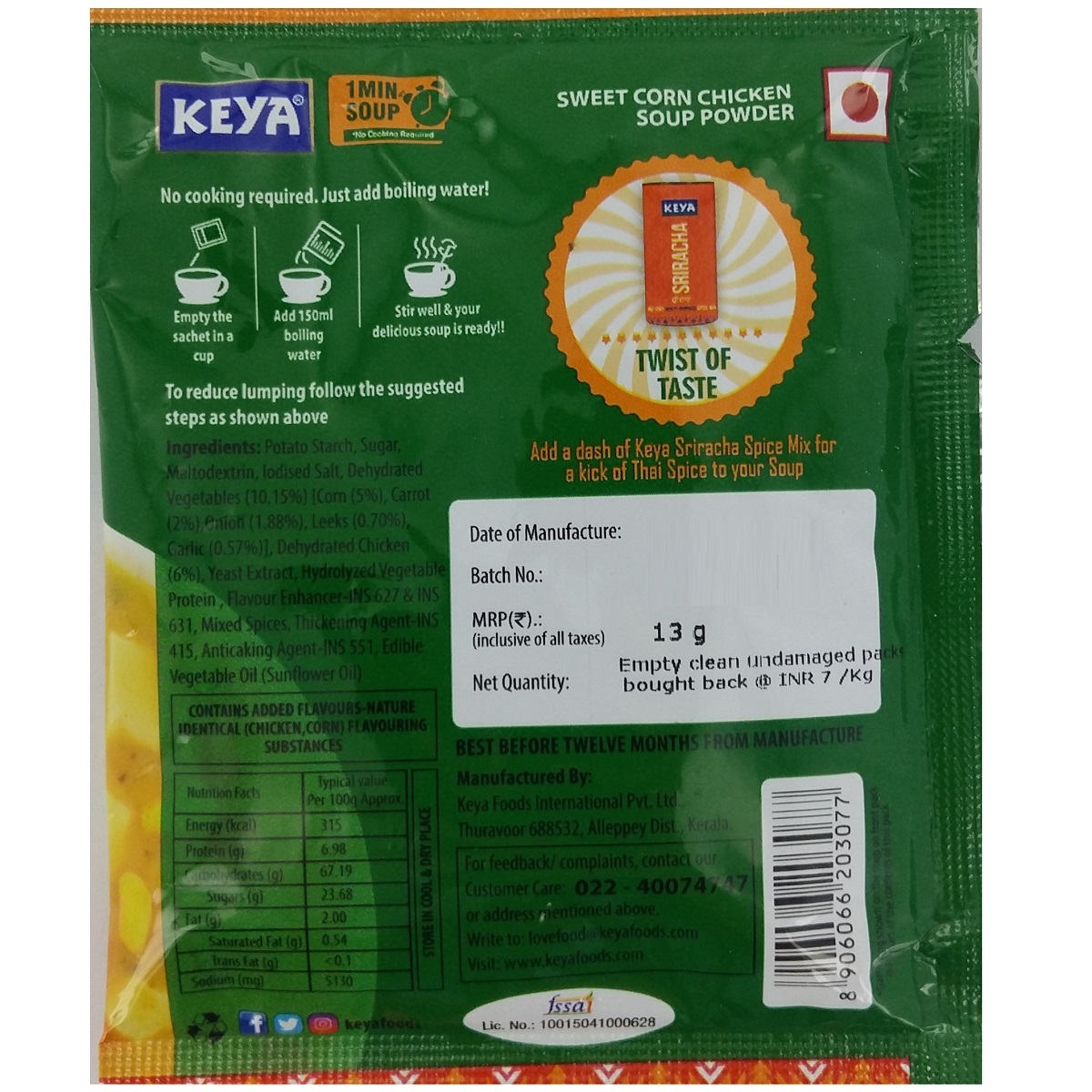 Keya Instant Soup Sweet Corn Chicken 16g