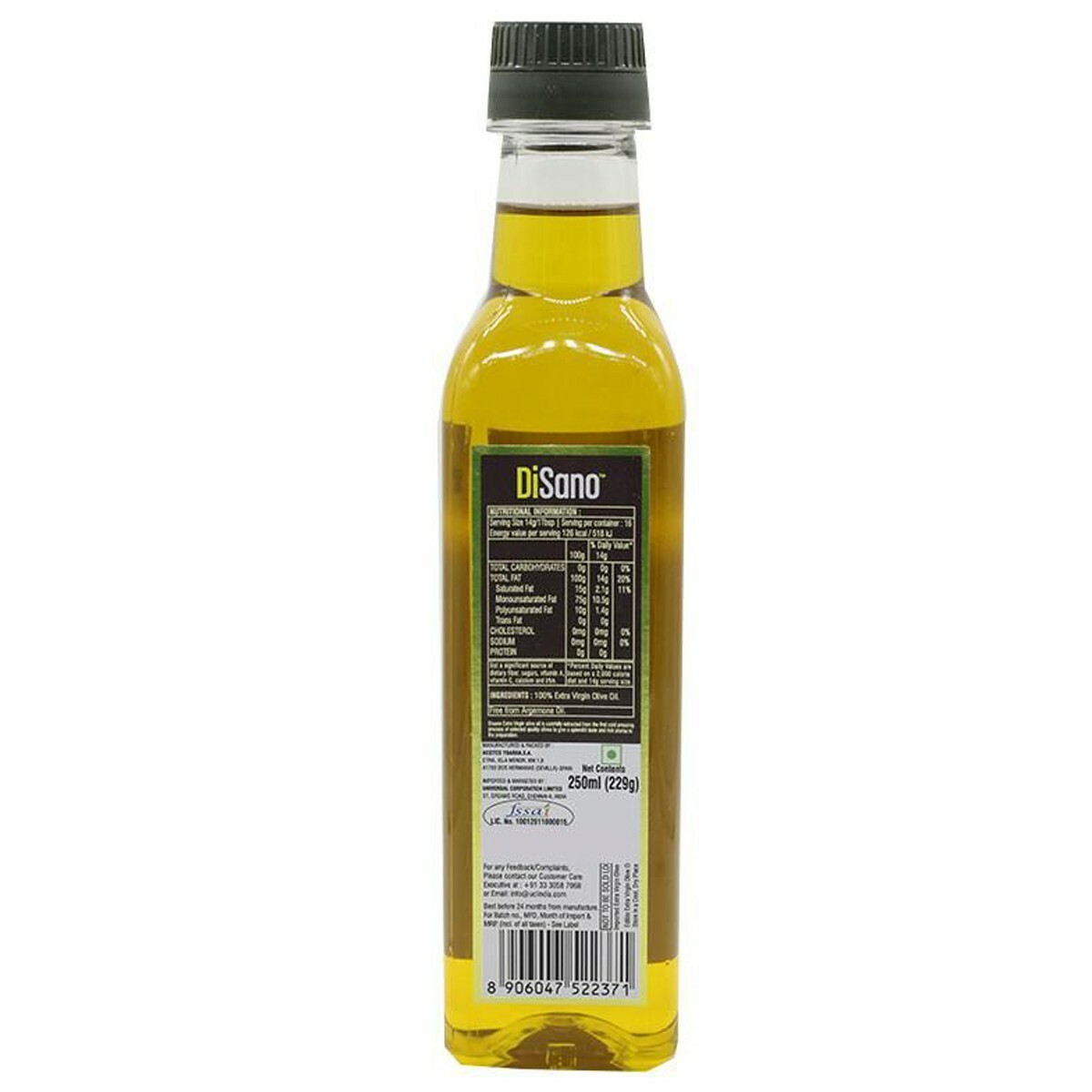 DiSano Extra Virgin Olive Oil 250ml