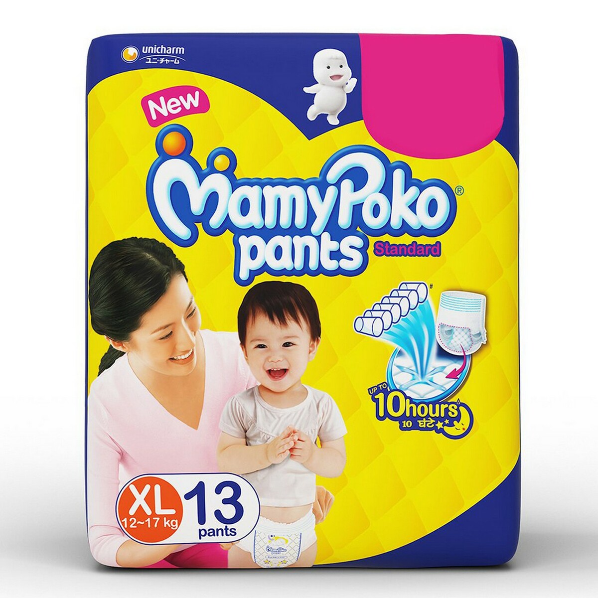 Mamy Poko Standard XL 11's