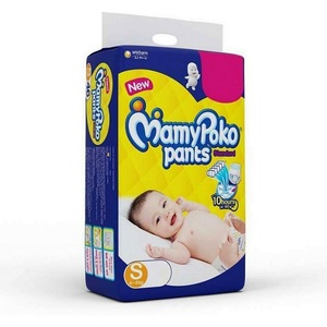 Mamy Poko Pants Standard Small 42 Units