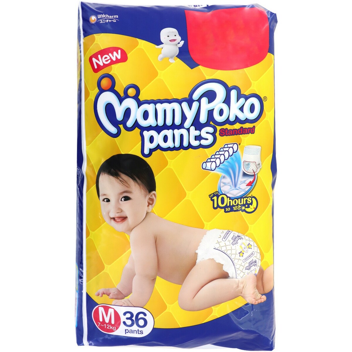 Mamy Poko Pants Standard Medium 36 Units