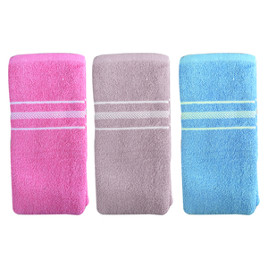 Home Well Bath Towel Boarder Assorted Colour