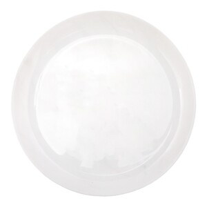 Luminarc Diwali White Marble Dinner Plate 25cm