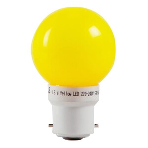 Havells LED Adore Yellow Lamp 0.5W