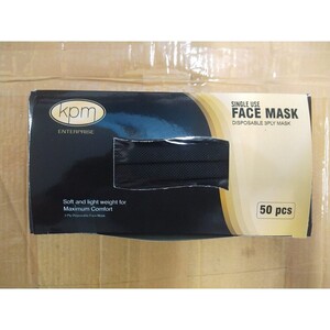 Kpm Face Mask Black 3ply 50s
