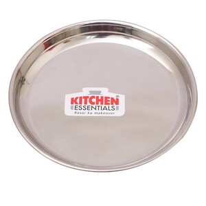 Kitchen Essential Baggy China Plate Stainless Steel 13