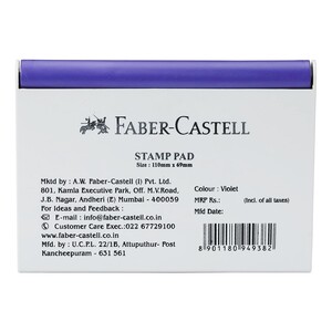Faber-Castell Stamp Pad-Viloet-194938