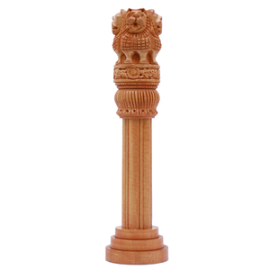 Home Style  Ashoka Pillar