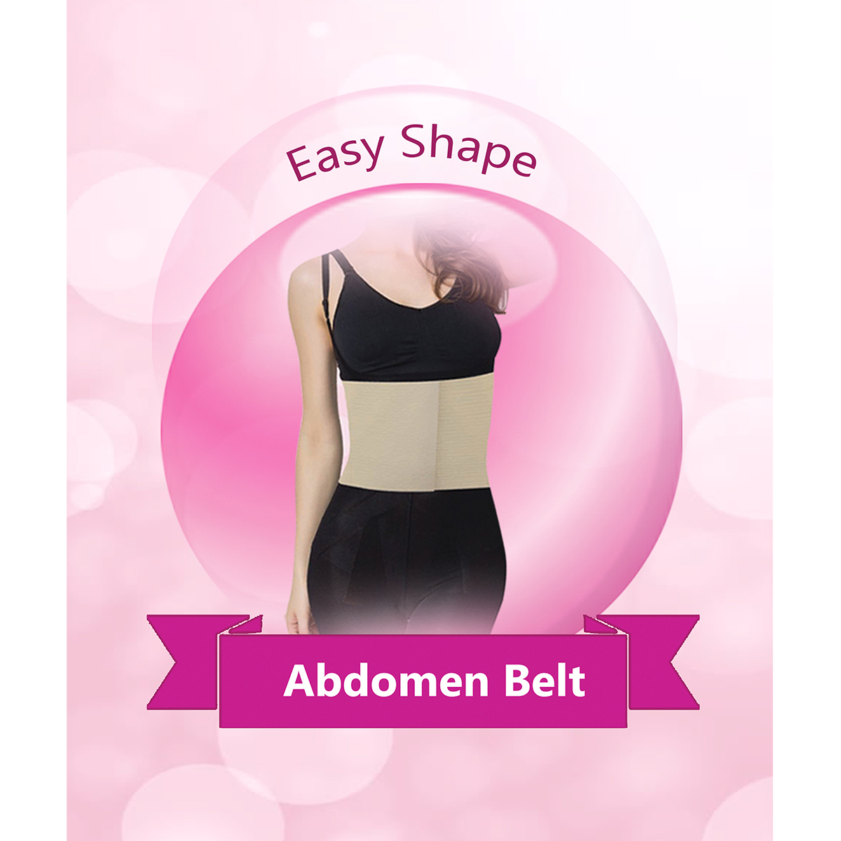 Ez Woman Easy Shape Postpartum Belt Large