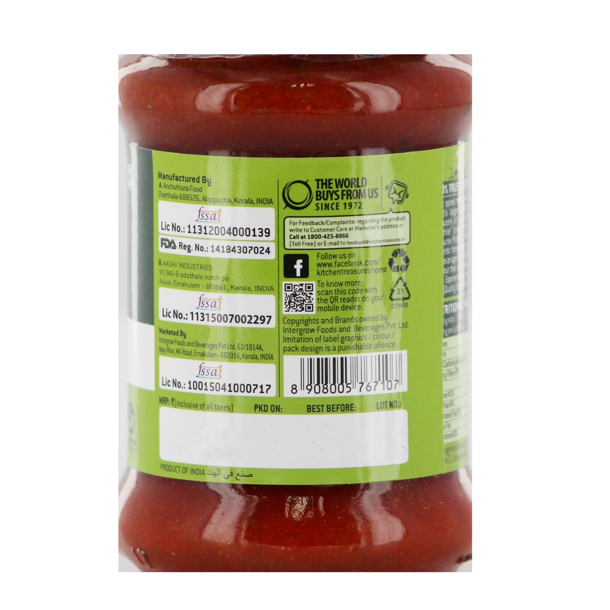 Kitchen Treasures Lime Pickle 150g