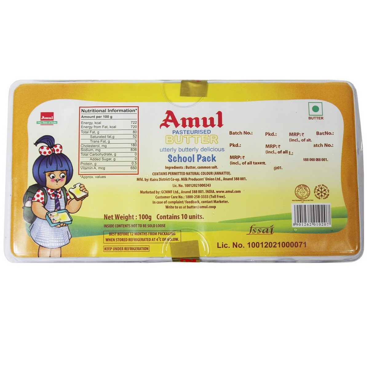 Amul Butter School Pack 100g
