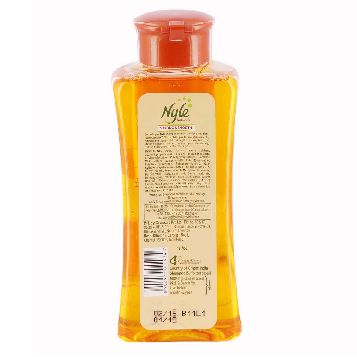 Nyle Shampoo Strong & Smooth 180ml