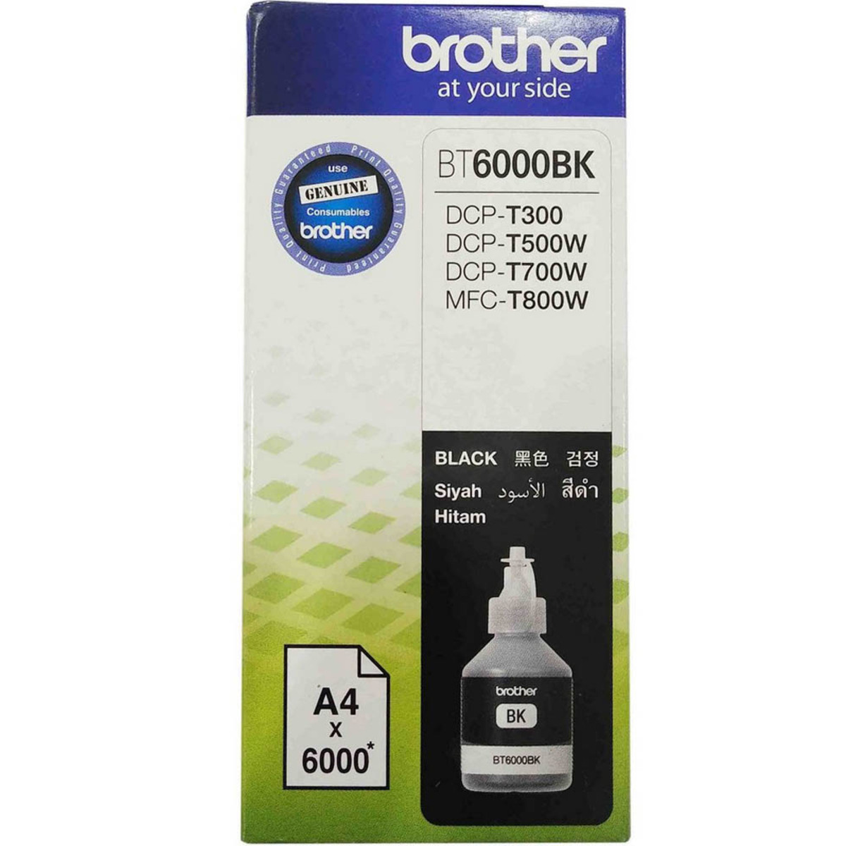 Brother Ink Bottle T6000 Black