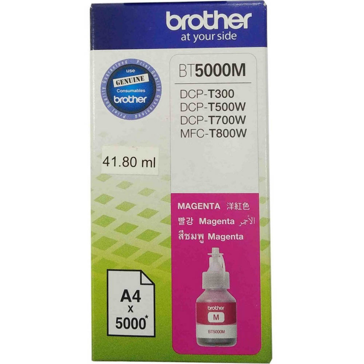 Brother Ink Bottle BT5000 Magenta