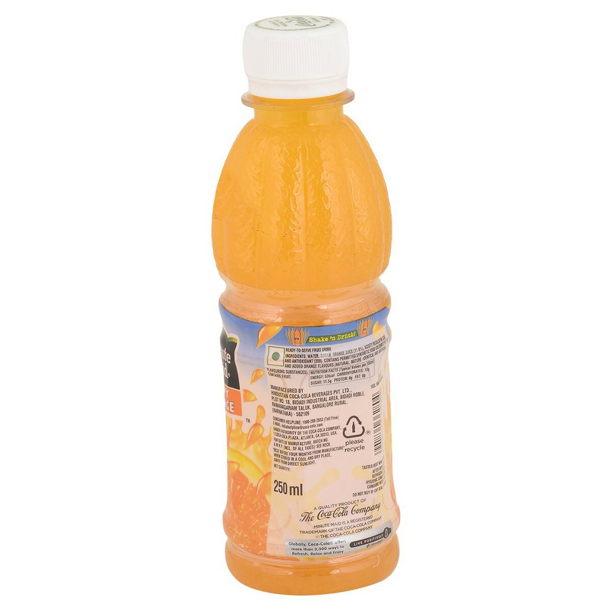 Minute Maid  Juice Pulpy Orange 250ml