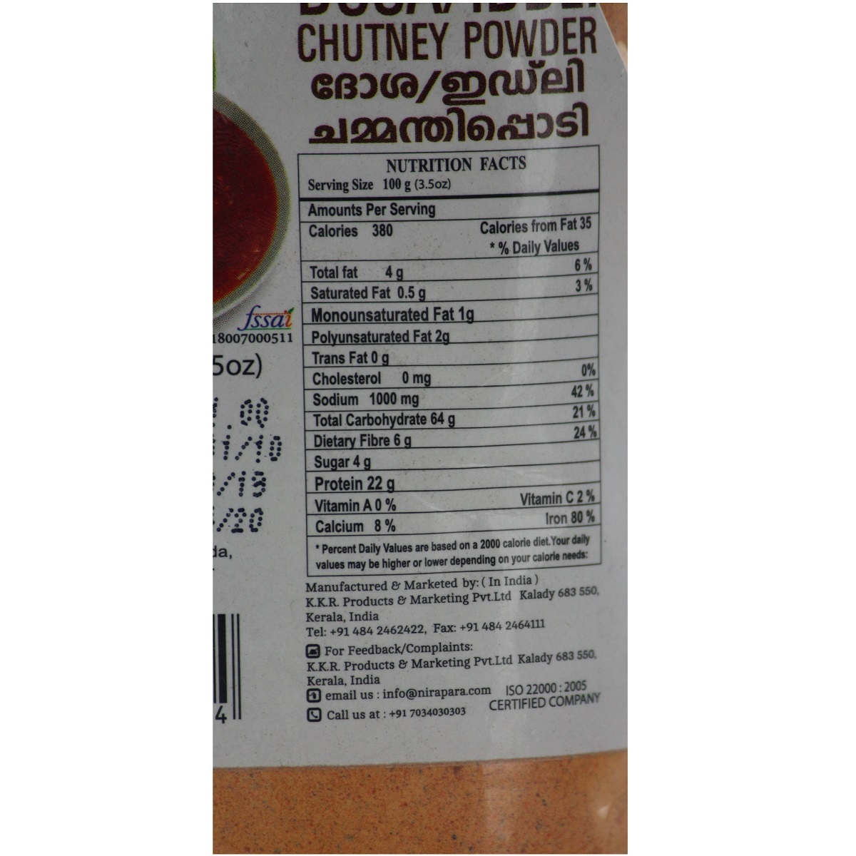 Nirapara Chutney Powder 100g