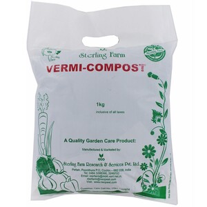 Sterling Vermi-Compost 1kg