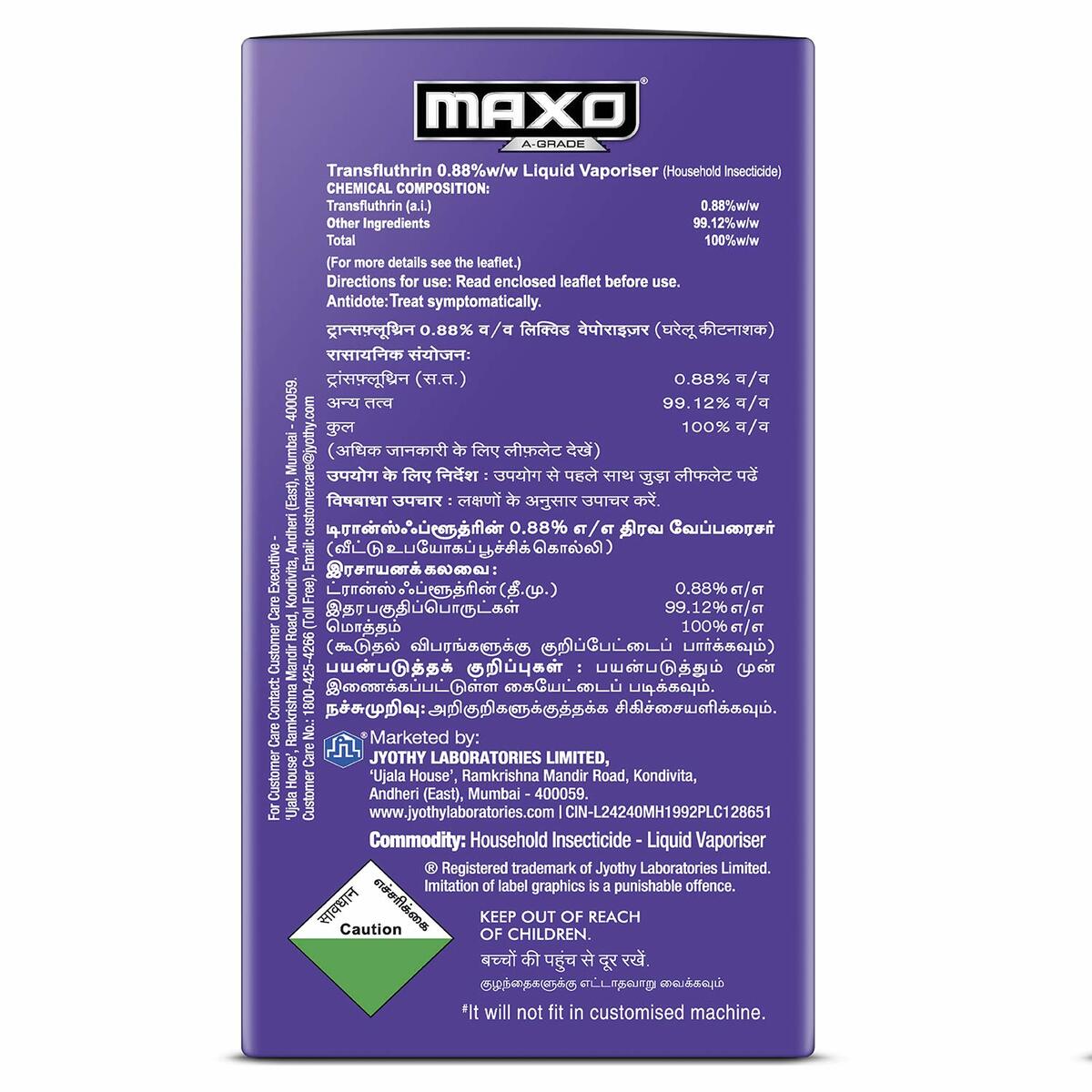 Maxo Liquid Vapouriser Fits All Machines 45ml