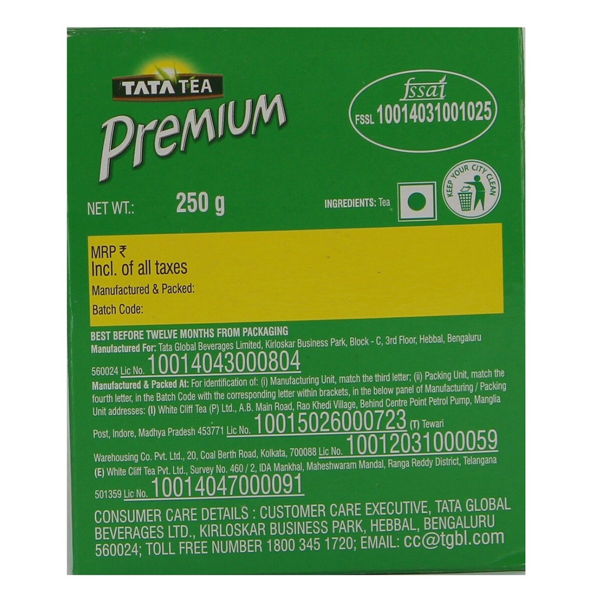 Tata Premium Black Tea Leaf 250g