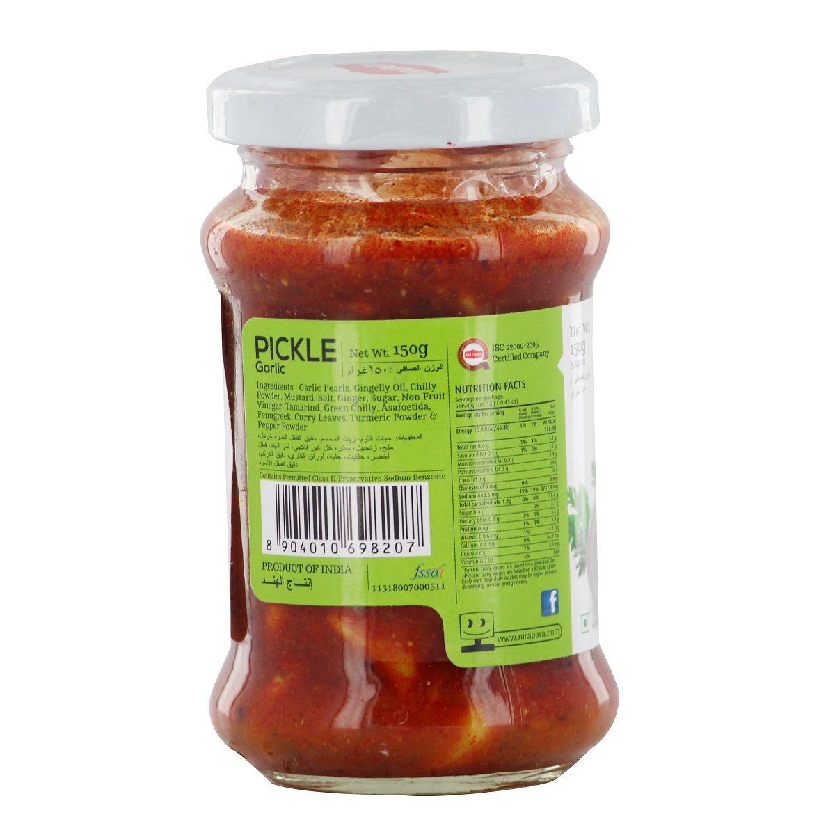 Nirapara Garlic Pickle 150g
