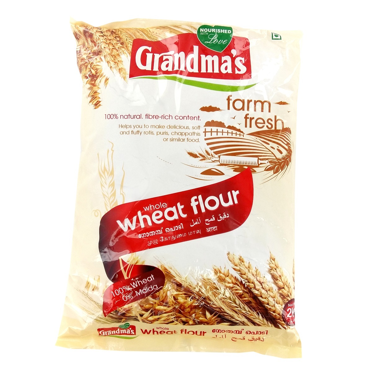 Grandmas Wheat Flour 2kg