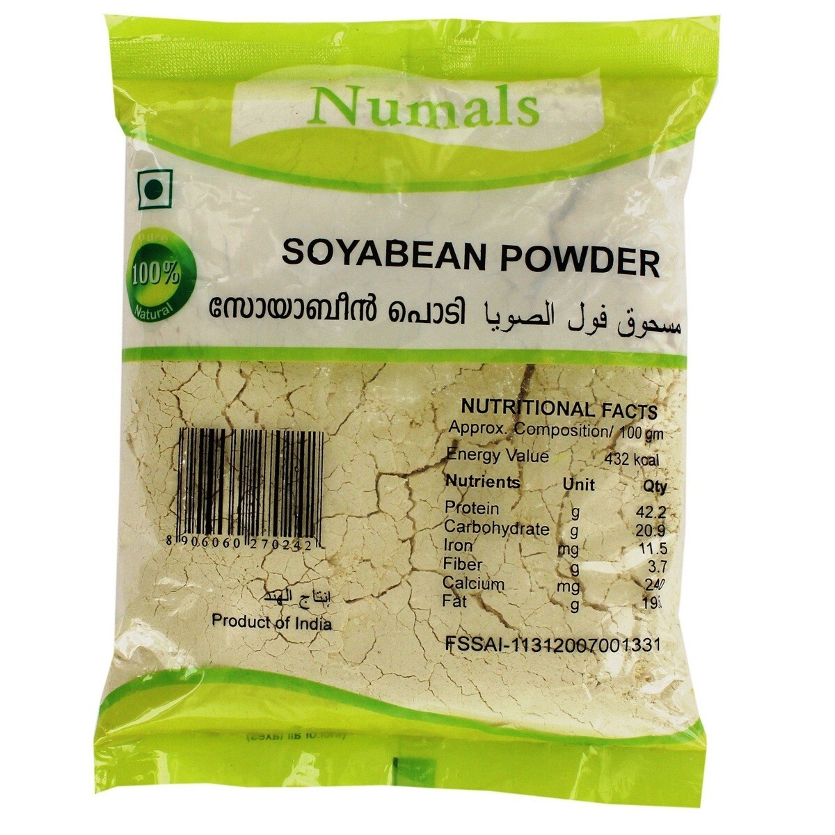 Numals Soyabean Powder 250g