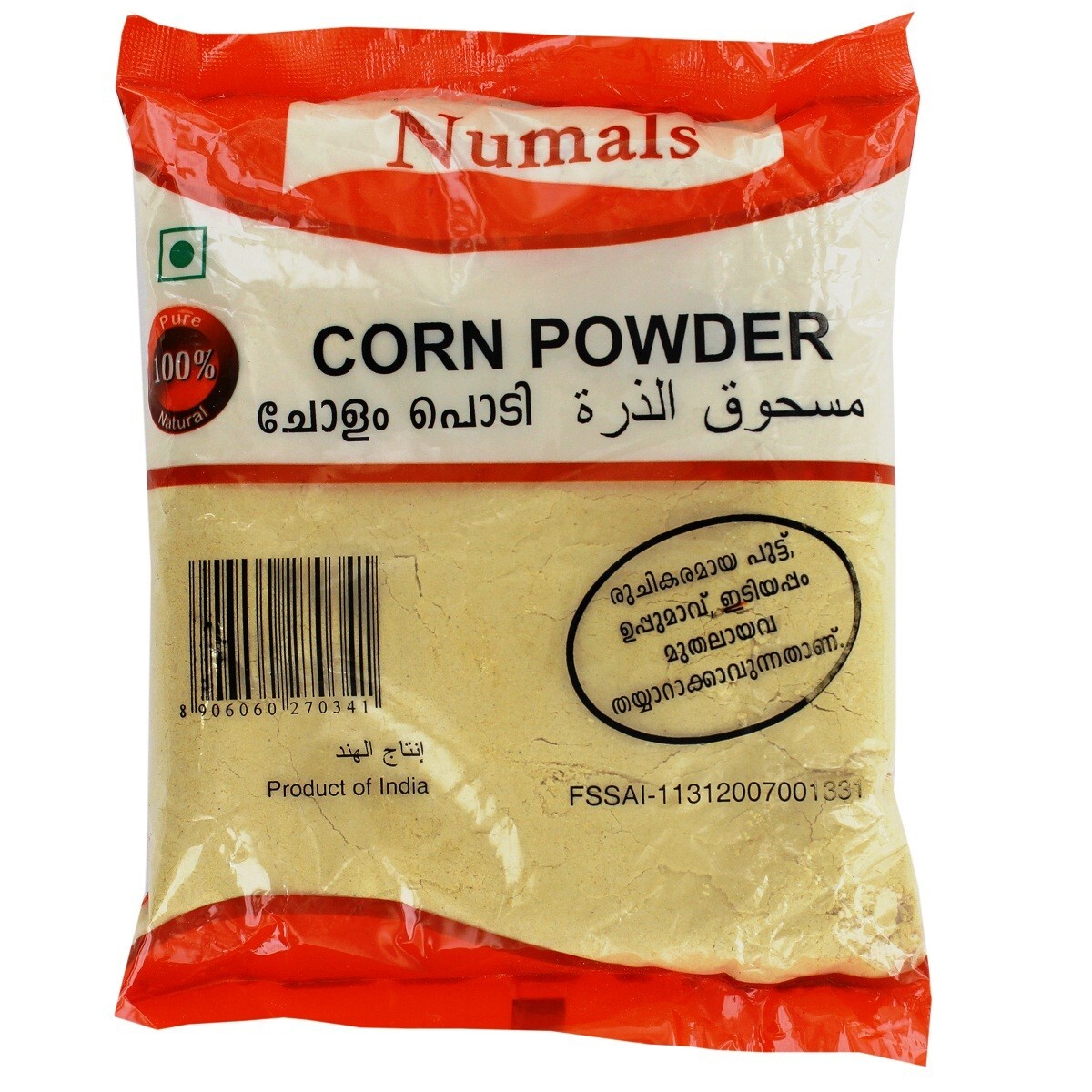 Numals Corn Powder 500g