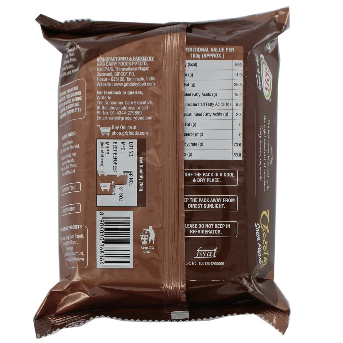 GRB Soan Papdi Chocolate 250g