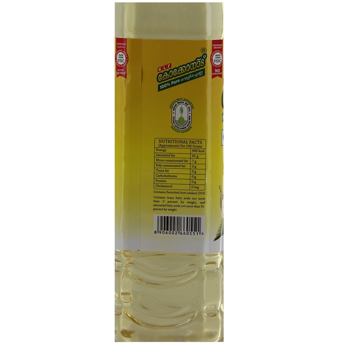 KLF Coconad Coconut Oil Pet Bottle 500ml