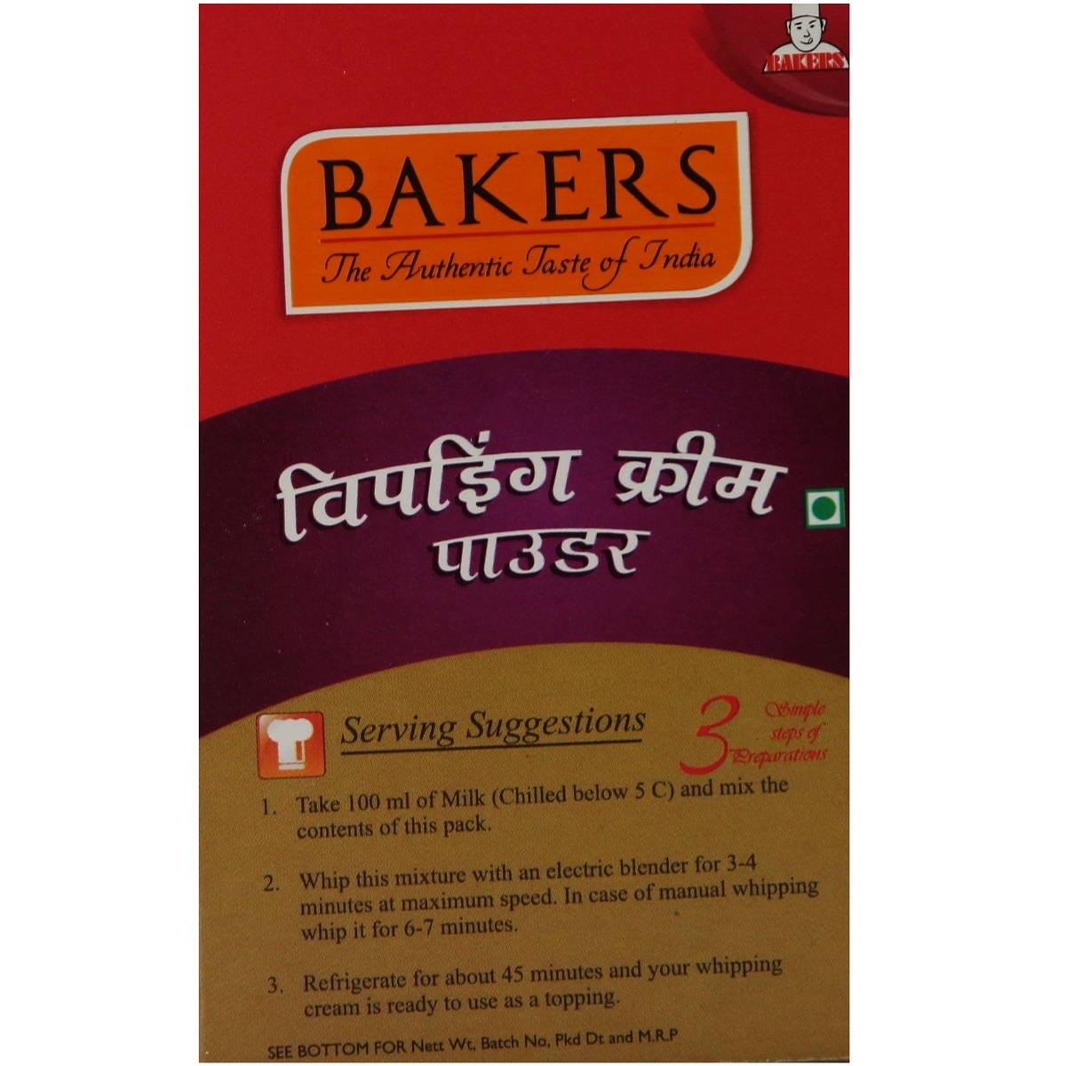 Bakers Whipping Cream Powder 50g