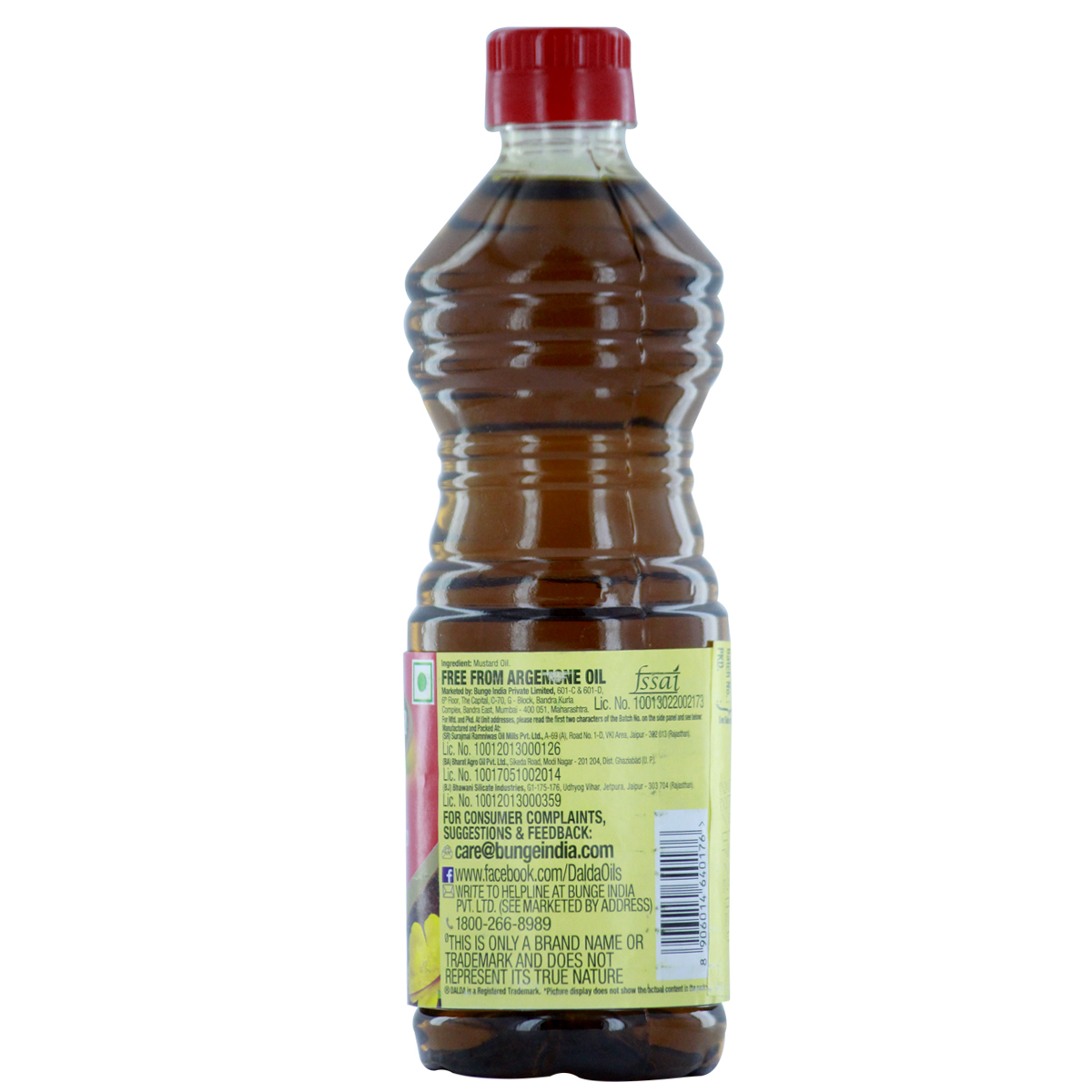 Dalda Khachi Ghani Mustard Oil 500ml