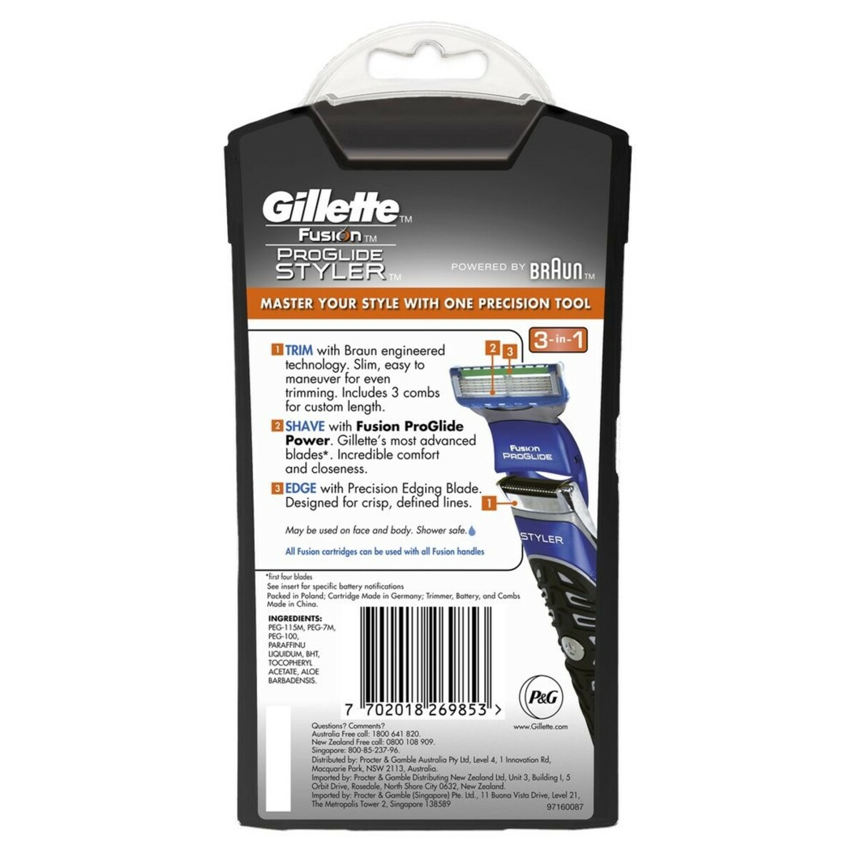 Gillette  Razor Fusion Proglide Styler  3in1