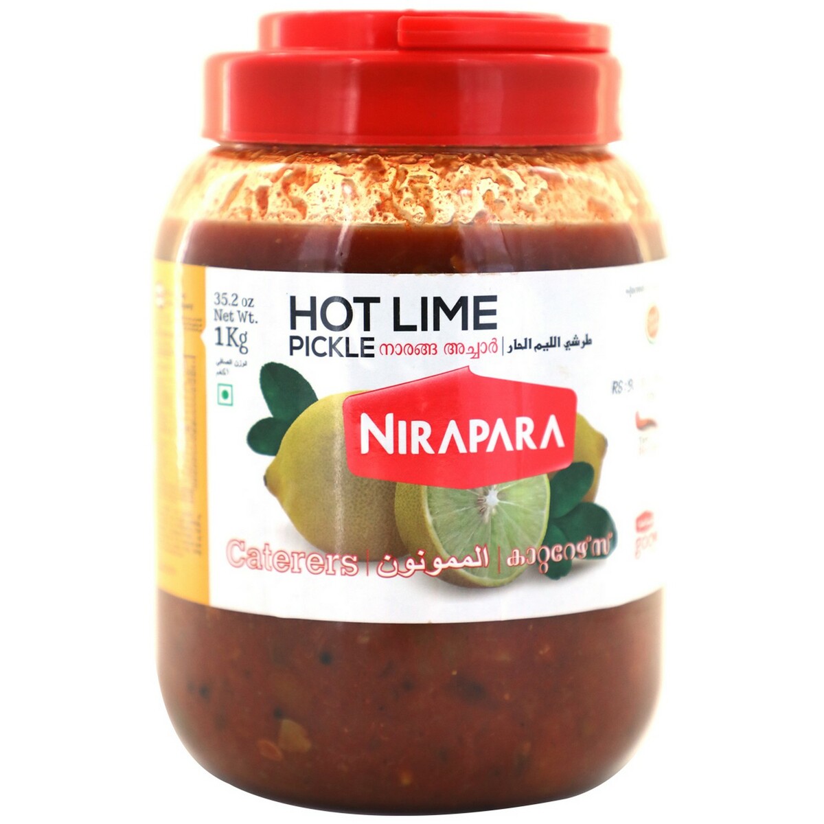 Nirapara Hot Lime Pickle Jar 1kg