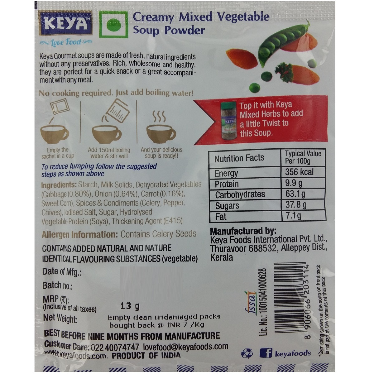 Keya Instant Soup Creamy Mixed Vegetable 13g