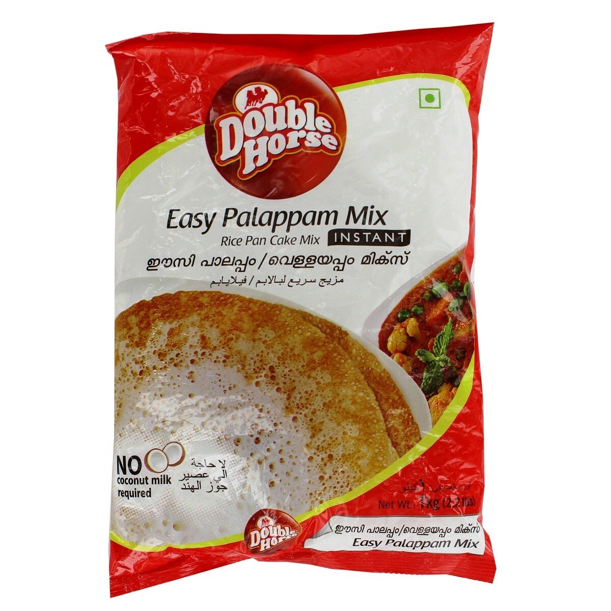 Double Horse Easy Palappam Mix 1kg
